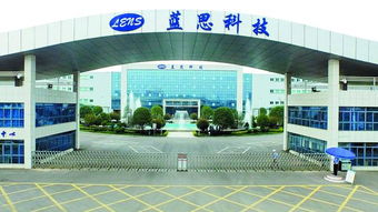 神仙打架，凡人遭殃 华为与苹果之争如何让这家厂商蒸发800亿？