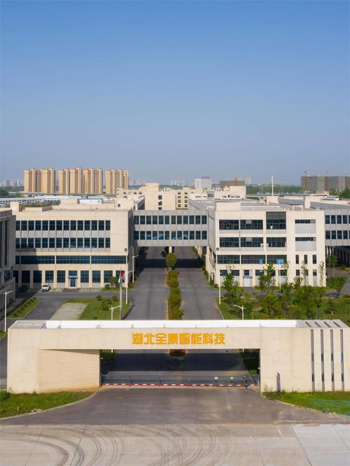 市长话经济丨仙桃市市长熊享涛 人、城、产、境四向发力，奋勇争先推动仙瑜科技高质量发展