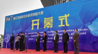 南外仙林分校在第27届江苏省青少年科技创新大赛喜获佳绩